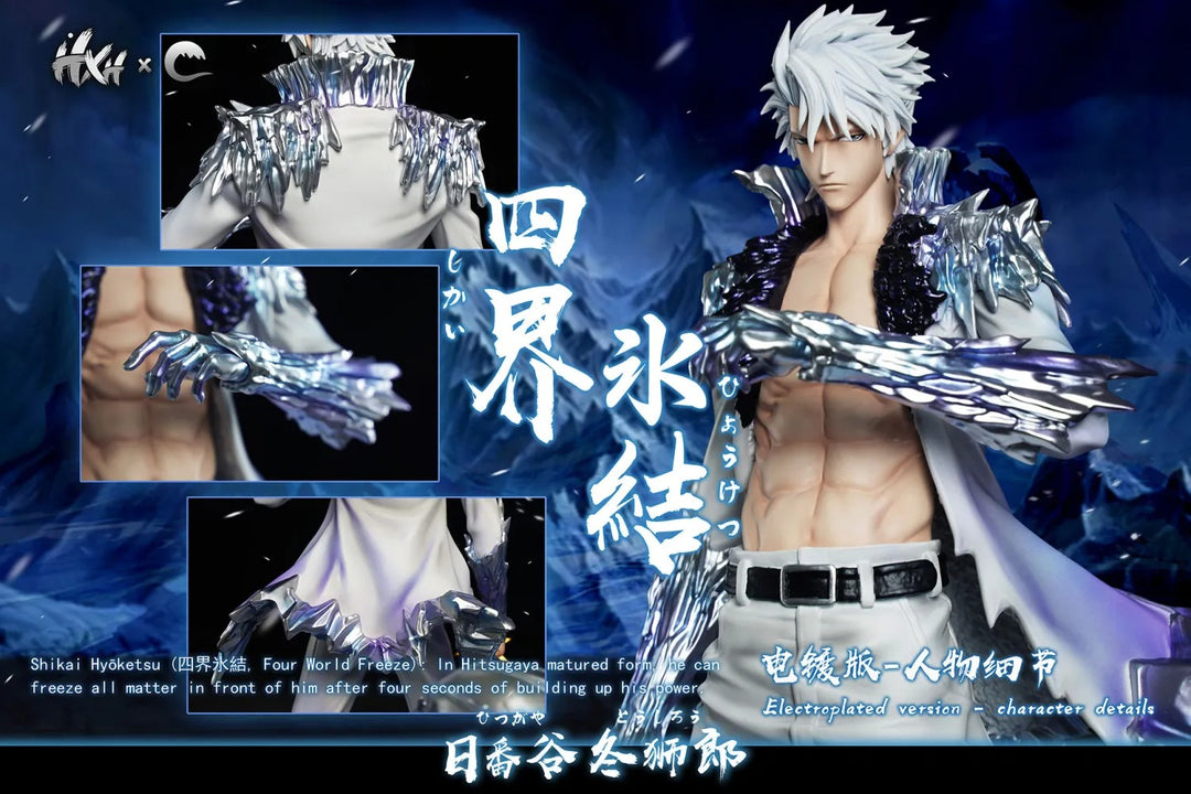 【Pre order】HXHENG Studio x CHENG Studio 1/6 Bleach Shikai Hyoketsu