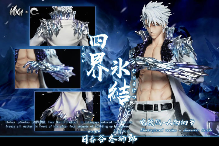 【Pre order】HXHENG Studio x CHENG Studio 1/6 Bleach Shikai Hyoketsu