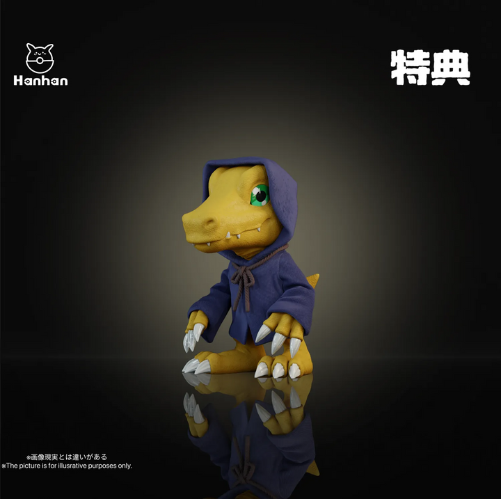 【Pre order】HanHan Studio - Pokemon Skull Greymon