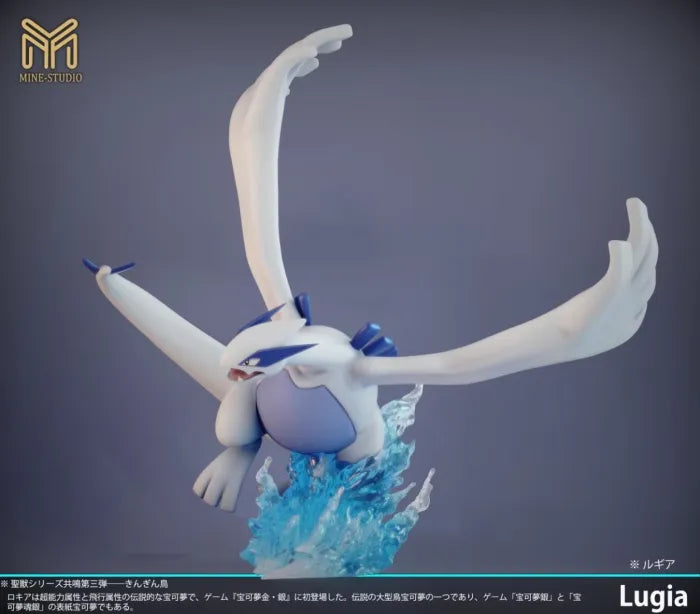 【Pre order】Mine Studio 1/20 Pokemon Lugia & Ho-Oh