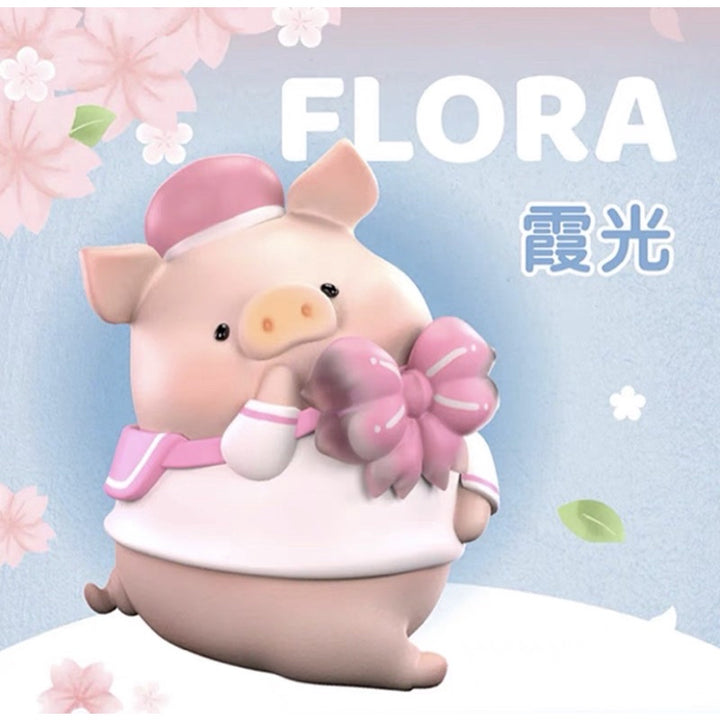 Original ToyZeroPlus Lulu The Piggy - Lulu In Bloom Sakura 2 Series Blind Box 罐头猪露露花见花开系列盲盒