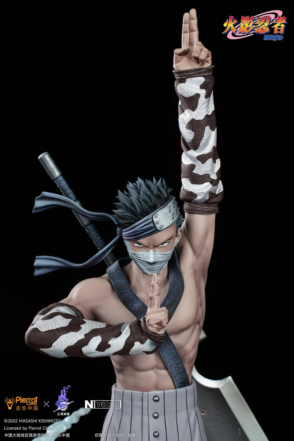 Pre order】Pickstar Studio 1/6 Naruto Momochi Zabuza (Copyright Pre order】Pickstar Studio 1/6 Naruto Momochi Zabuza (Copyright