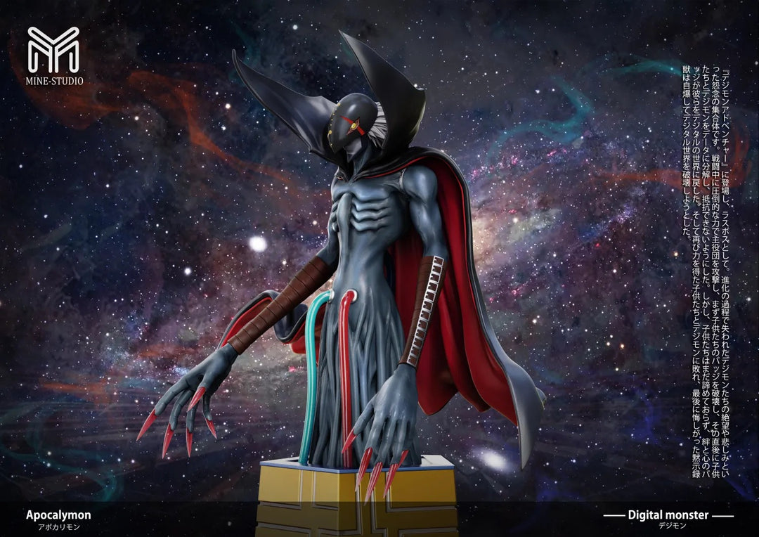 【Pre order】Mine Studio - Digital Apocalymon