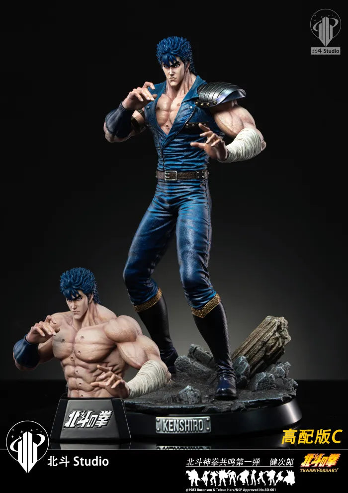 【Pre order】Bei Dou Studio 1/6 Fist Of The North Star Kenshiro‌