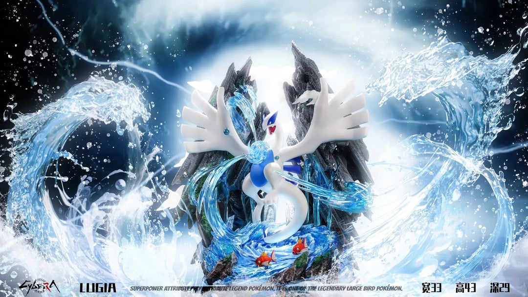 【Pre order】Cybera Studio 1/20 Pokemon Lugia