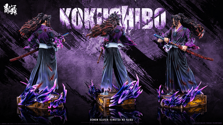 【Pre order】LuanWu Studio 1/6 Kokushibo