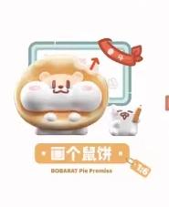 Original Bobart Diary At Work Blind Box Figurine正版奶茶鼠上班日记盲盒手办桌面摆件