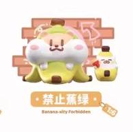 Original Bobart Diary At Work Blind Box Figurine正版奶茶鼠上班日记盲盒手办桌面摆件