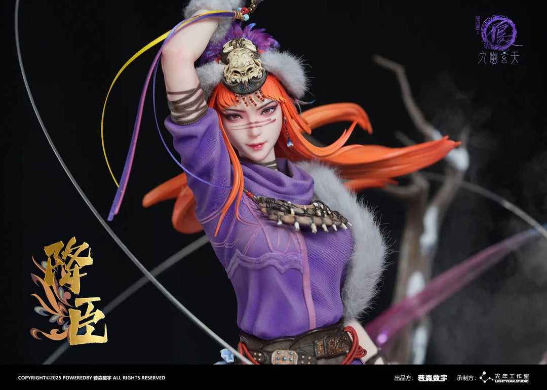 【Pre order】Light Year Studio 1/4 ‌Outlaw Monkeys Jiang Chen (Copyright)
