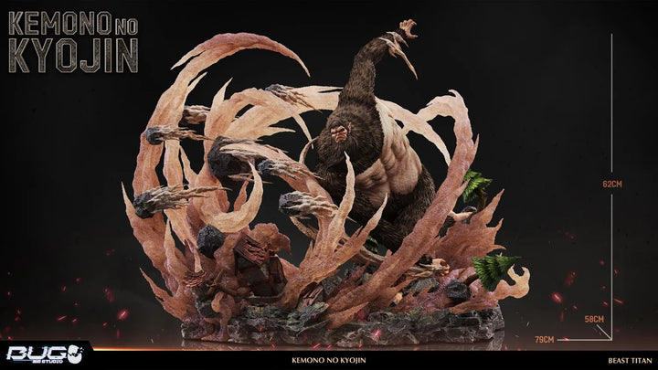 【Pre order】Bug Studio - Attack on Titan Kemono No Kyojin