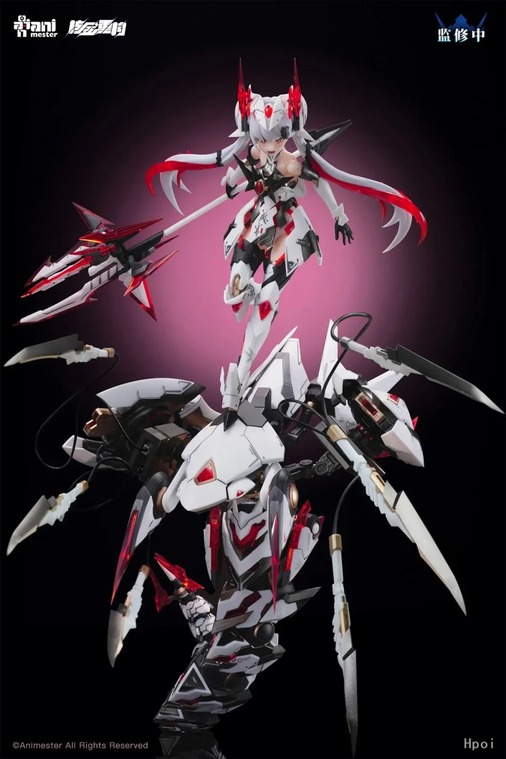 【Pre order】Animester x Nuclear Gold Reconstruction 1/12 PVC Polaris Star White Plastic Model Kit (Copyright)