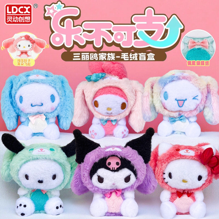 Original SANRIO Characters Overjoy Plush Series Blind Box 三丽鸥乐不可支毛绒盲盒凯蒂猫库洛米玩偶周边手办潮玩公仔女