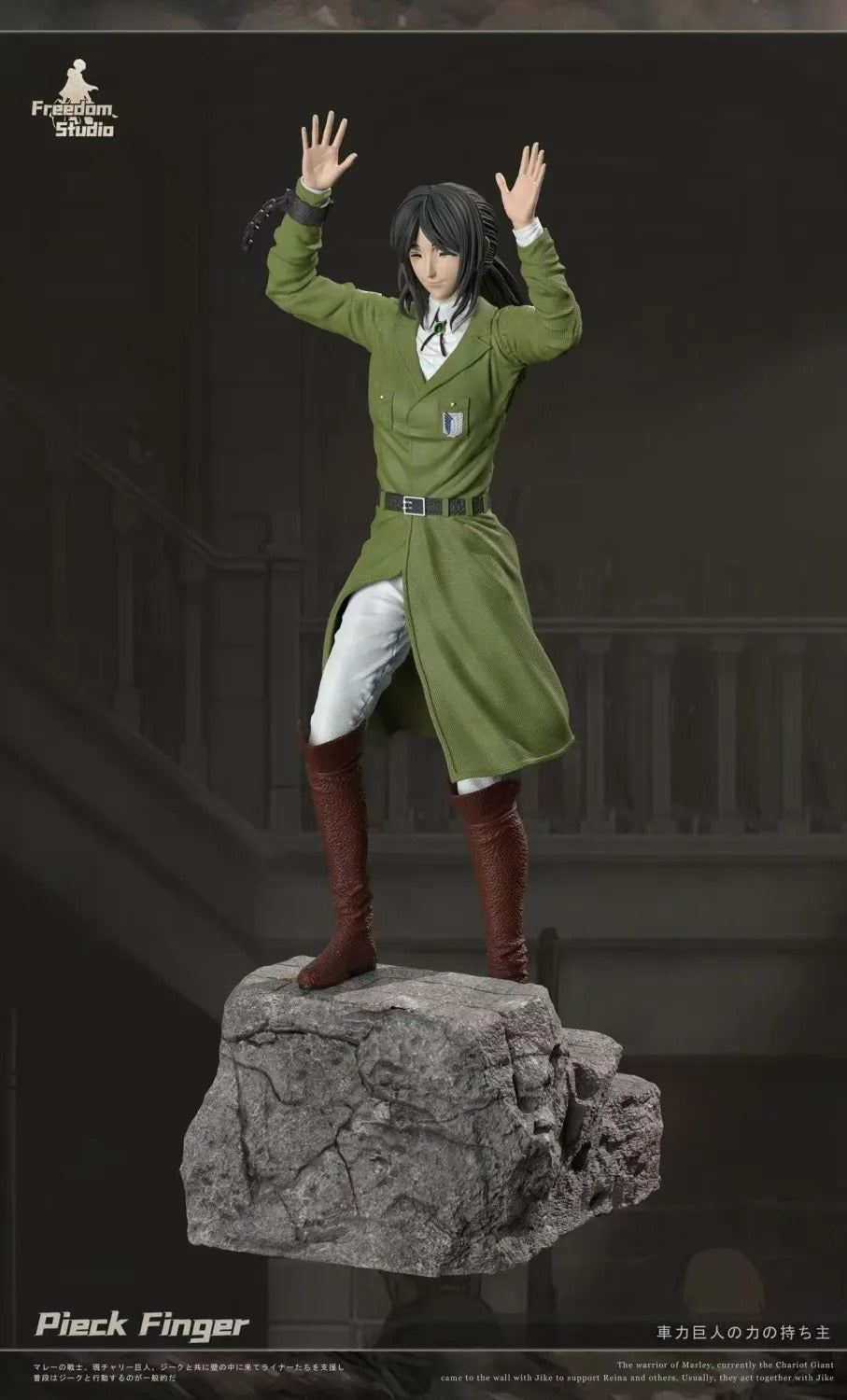 【Pre order】Freedom Studio - Attack on Titan Pieck Finger