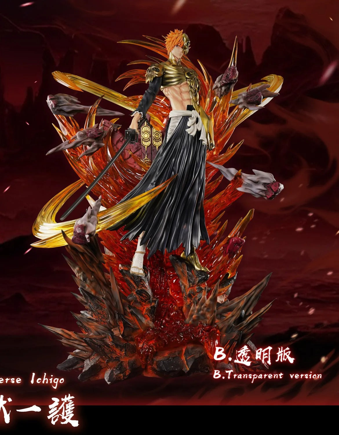 PETER BAGGE HATE サーカスパンク　フィギュア　3個セット Pre order】HXHENG Studio x CHENG Studio 1/5 Bleach Hellverse