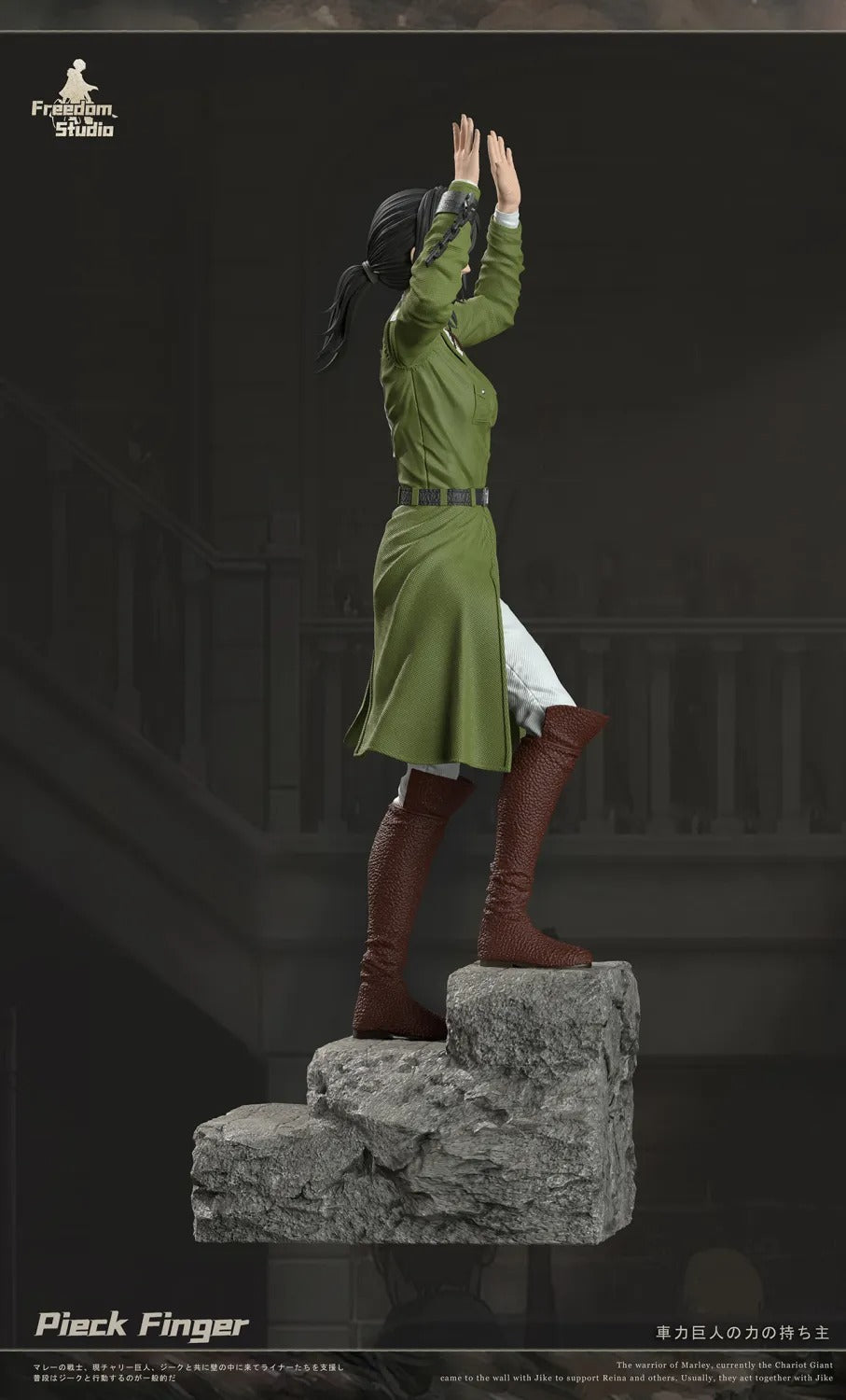 【Pre order】Freedom Studio - Attack on Titan Pieck Finger