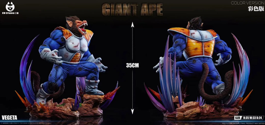 【Pre order】EH Studio - Dragon Ball Vegeta Giant Ape