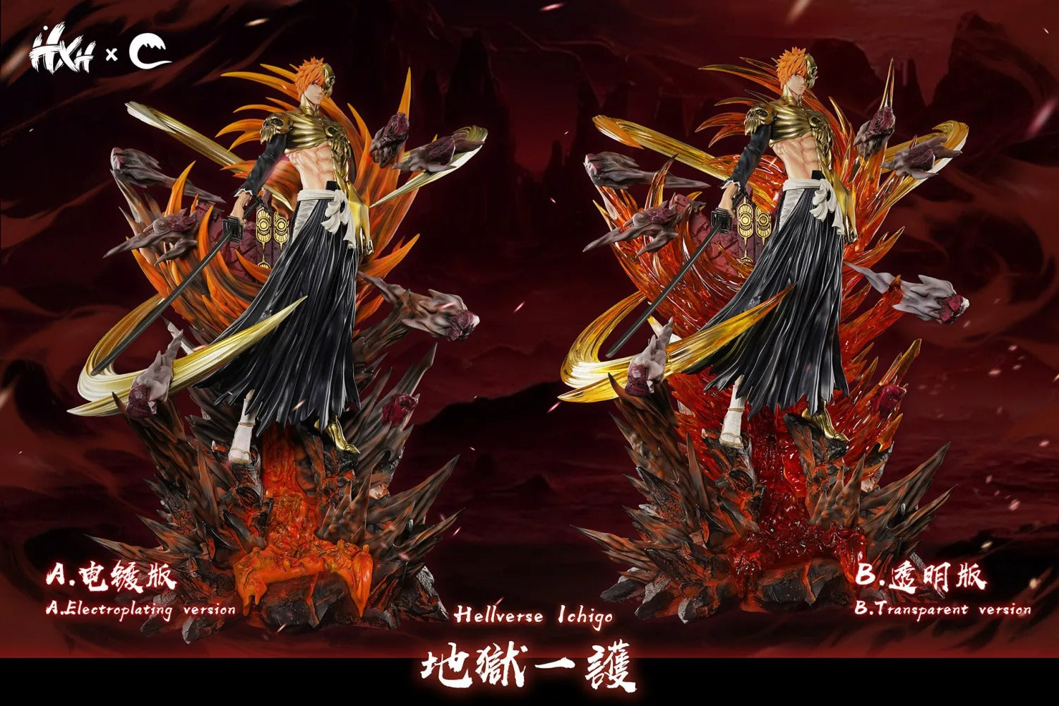 Pre order】HXHENG Studio x CHENG Studio 1/5 Bleach Hellverse