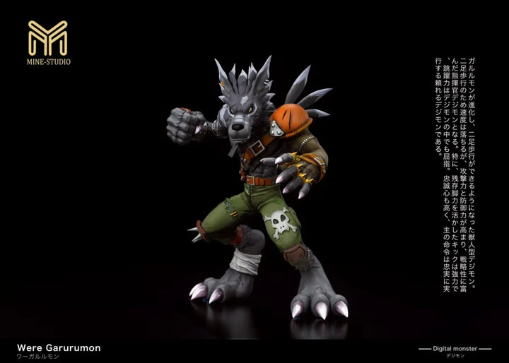 【Pre order】Mine Studio - Digimon Geast Garurumon