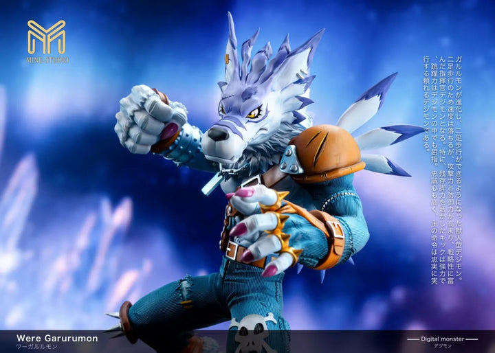 【Pre order】Mine Studio - Digimon Geast Garurumon