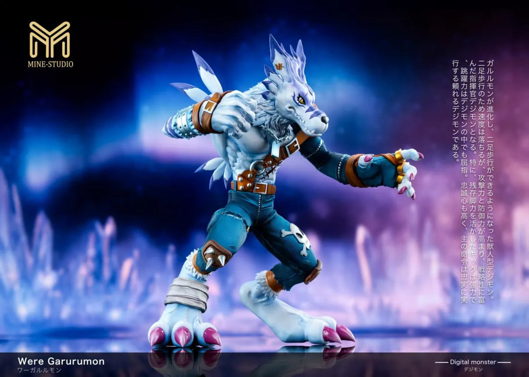 【Pre order】Mine Studio - Digimon Geast Garurumon