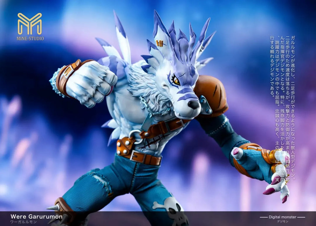 【Pre order】Mine Studio - Digimon Geast Garurumon