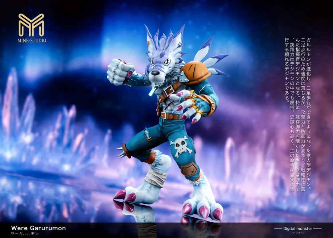 【Pre order】Mine Studio - Digimon Geast Garurumon