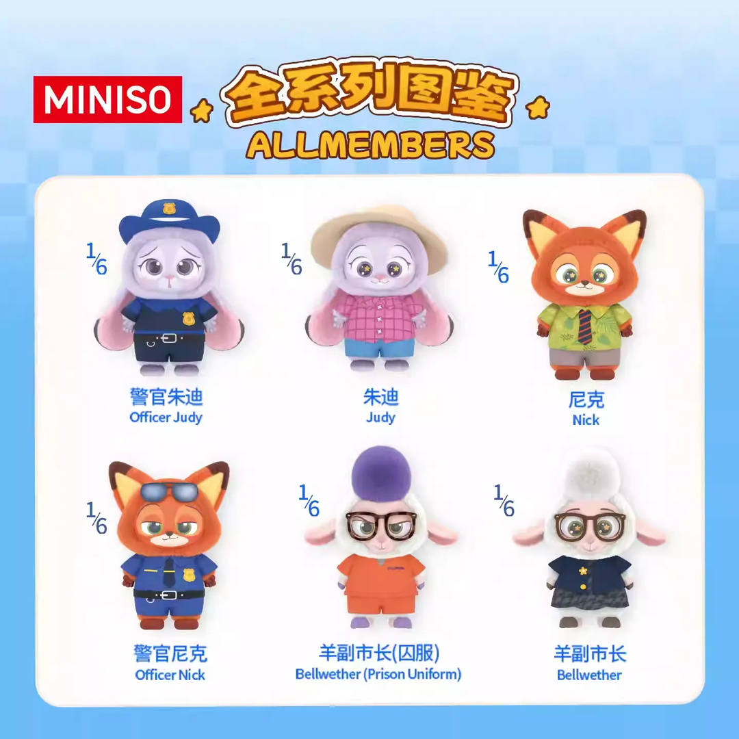 Original MINISO Zootopia Vinyl Plush Pendant Mystery Blind Box 新品MINISO名创优品迪士尼疯狂动物城搪胶毛绒公仔盲盒摆件玩偶