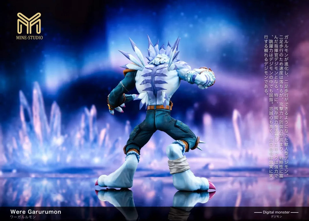 【Pre order】Mine Studio - Digimon Geast Garurumon