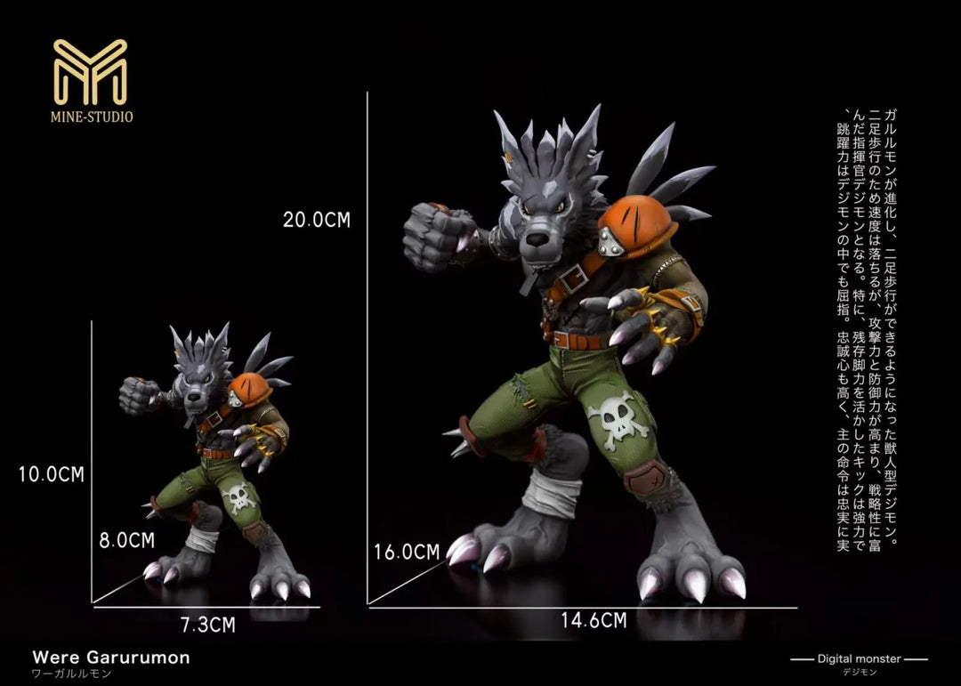 【Pre order】Mine Studio - Digimon Geast Garurumon
