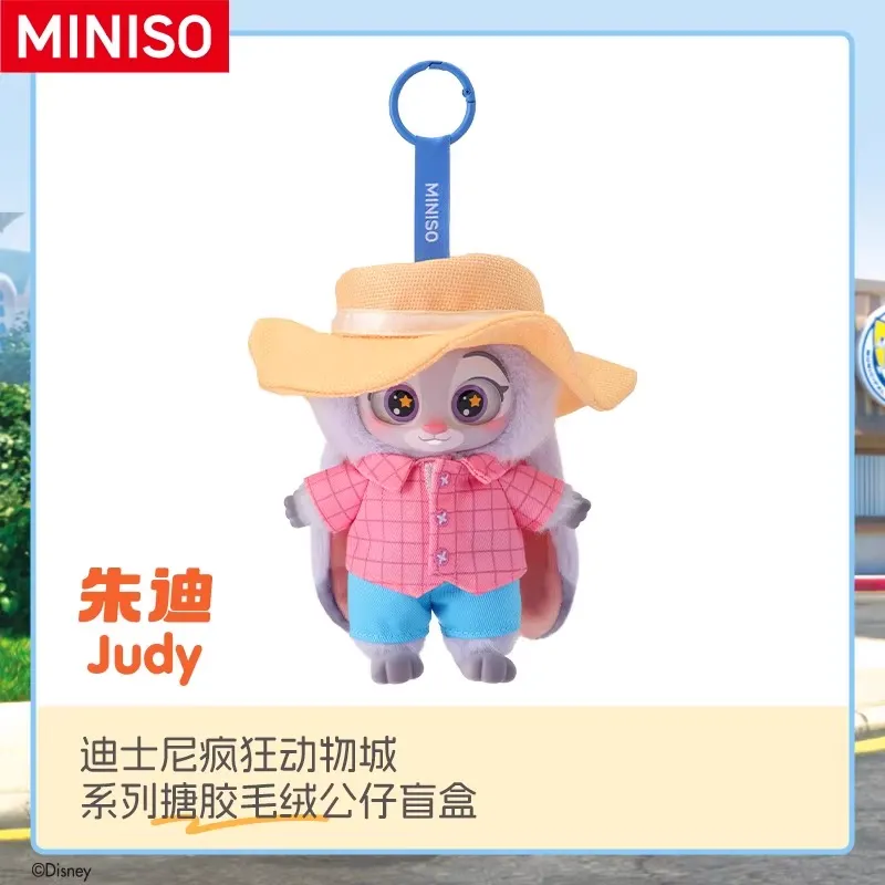 Original MINISO Zootopia Vinyl Plush Pendant Mystery Blind Box 新品MINISO名创优品迪士尼疯狂动物城搪胶毛绒公仔盲盒摆件玩偶