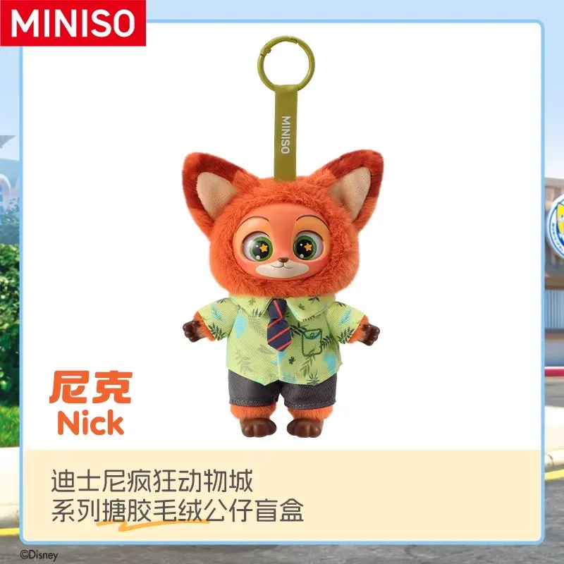 Original MINISO Zootopia Vinyl Plush Pendant Mystery Blind Box 新品MINISO名创优品迪士尼疯狂动物城搪胶毛绒公仔盲盒摆件玩偶