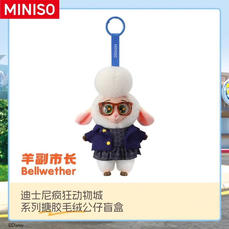 Original MINISO Zootopia Vinyl Plush Pendant Mystery Blind Box 新品MINISO名创优品迪士尼疯狂动物城搪胶毛绒公仔盲盒摆件玩偶