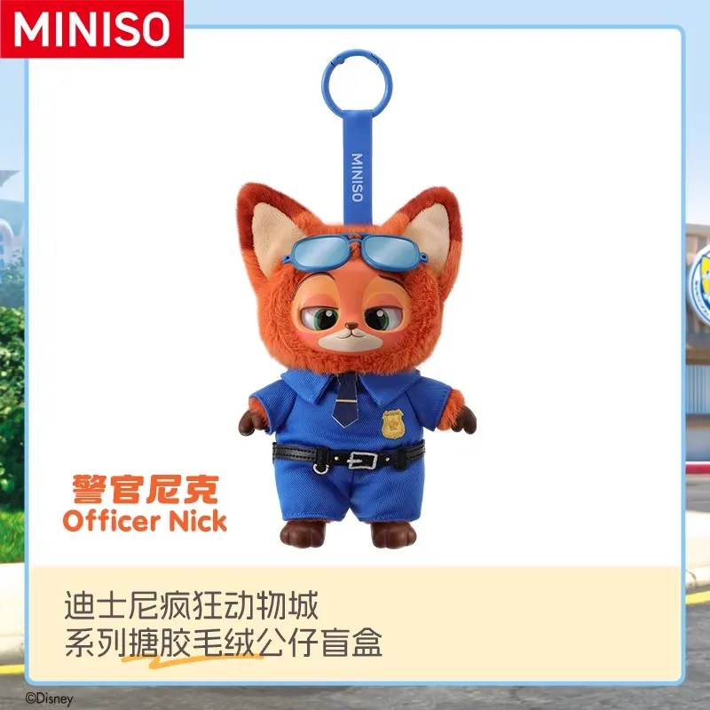 Original MINISO Zootopia Vinyl Plush Pendant Mystery Blind Box 新品MINISO名创优品迪士尼疯狂动物城搪胶毛绒公仔盲盒摆件玩偶