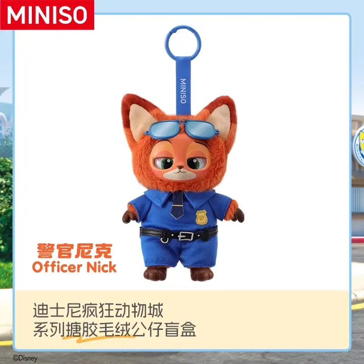 Original MINISO Zootopia Vinyl Plush Pendant Mystery Blind Box 新品MINISO名创优品迪士尼疯狂动物城搪胶毛绒公仔盲盒摆件玩偶