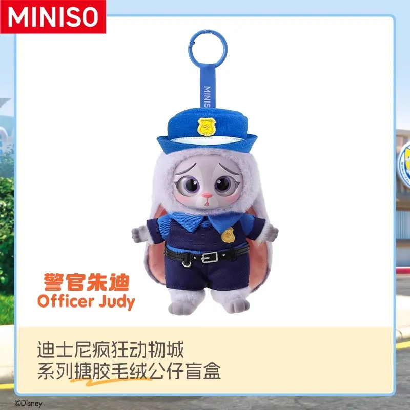Original MINISO Zootopia Vinyl Plush Pendant Mystery Blind Box 新品MINISO名创优品迪士尼疯狂动物城搪胶毛绒公仔盲盒摆件玩偶