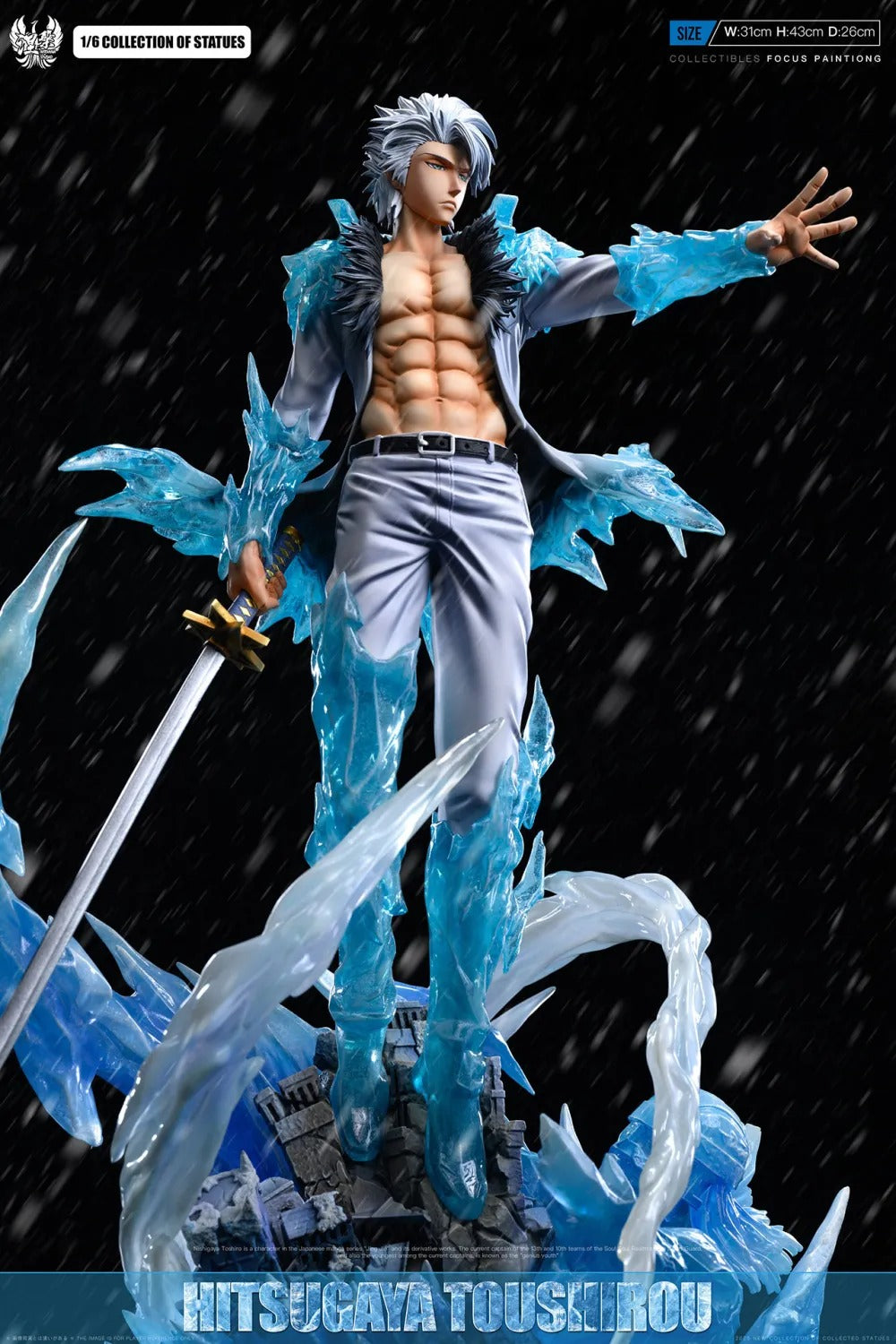 【Pre order】Nirvana Studio - Bleach Hitsugaya Toushirou with LED