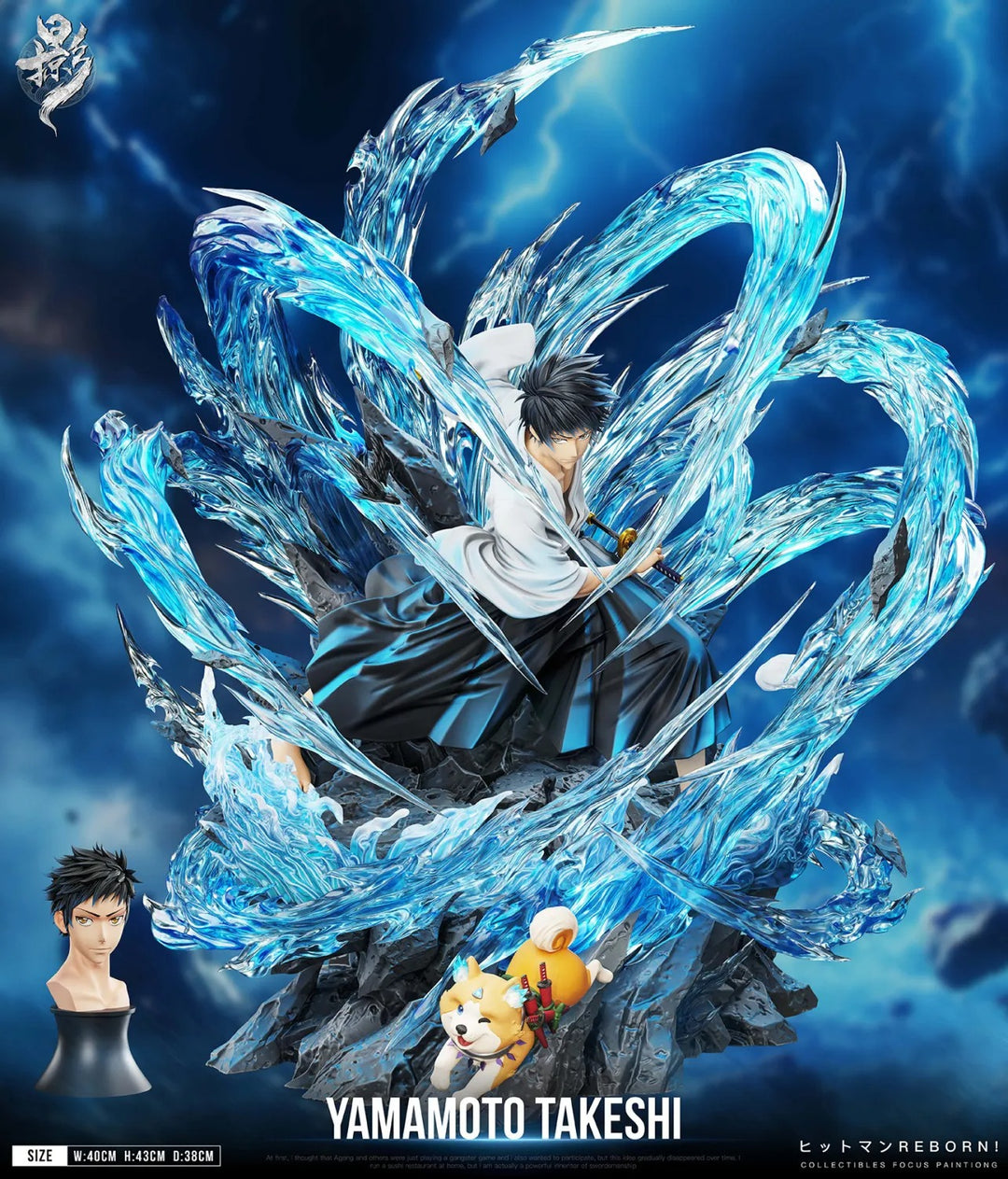 【Pre order】Glimpses Studio - Hitman Reborn Yamamoto Takeshi