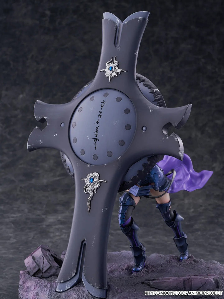 【Pre order】SSF Studio 1/7 PVC Fate/Grand Order Mash Kyrielight (Copyright)