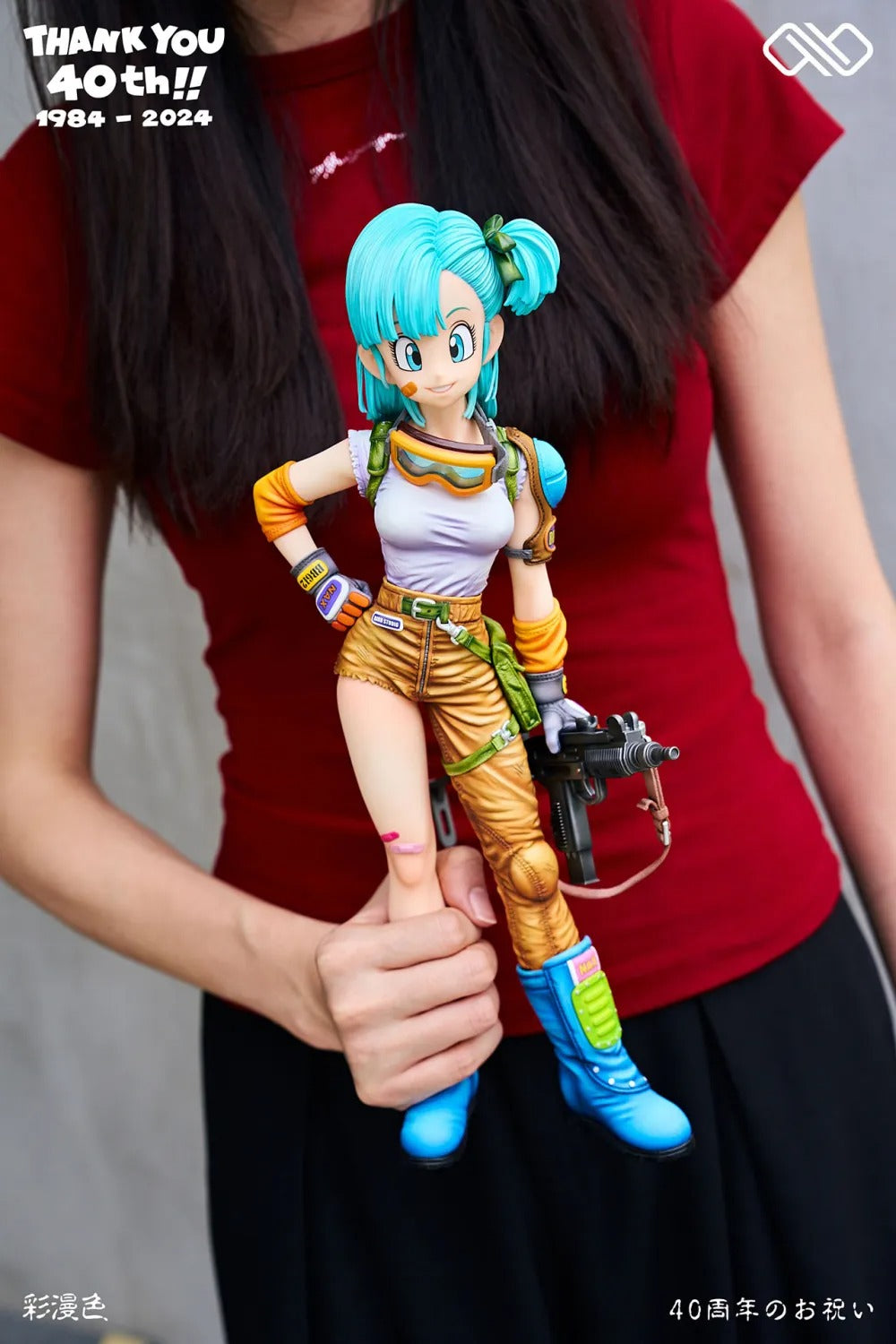 【Pre order】Infinity Studio 1/6 & 1/4 & 1/2 Dragon Ball Bulma & Little Goku
