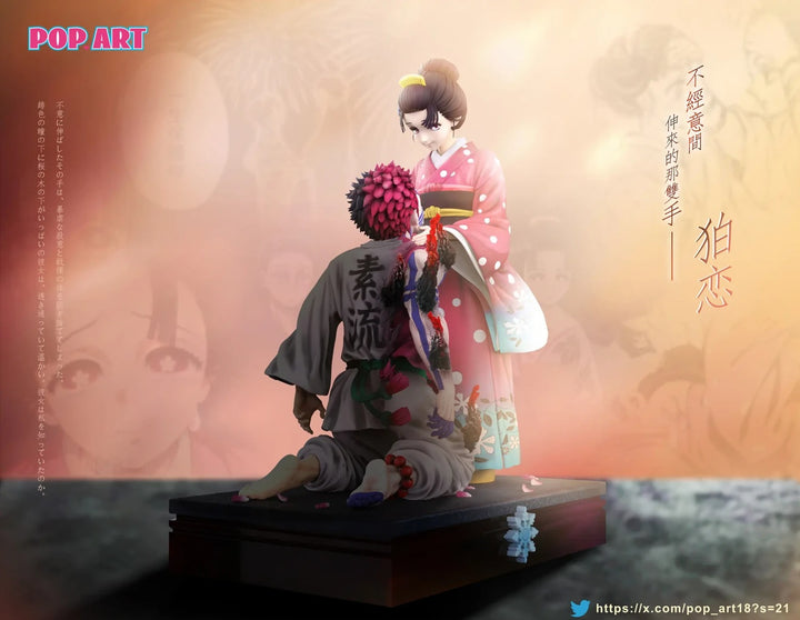 【Pre order】POP ART Studio 1/6 Demon Slayer Akaza & Koyuki