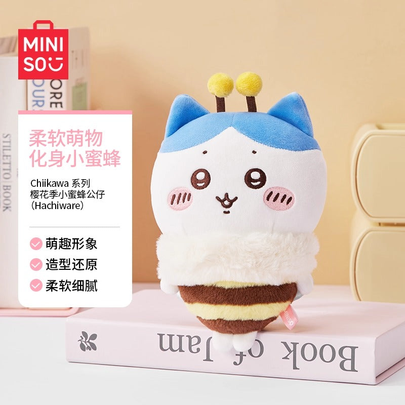 Original MINISO Chiikawa Daifuku Mochi / Sakura Season Plush Toy 名创优品Chiikawa公仔乌萨奇小八吉伊玩偶挂件徽章生日礼物