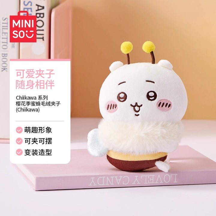 Original MINISO Chiikawa Daifuku Mochi / Sakura Season Plush Toy 名创优品Chiikawa公仔乌萨奇小八吉伊玩偶挂件徽章生日礼物