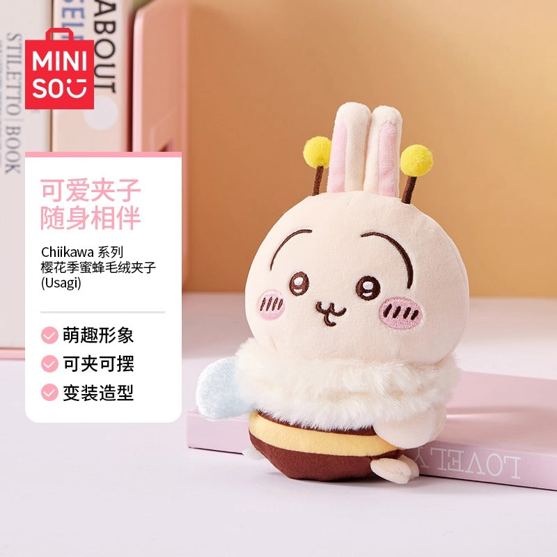 Original MINISO Chiikawa Daifuku Mochi / Sakura Season Plush Toy 名创优品Chiikawa公仔乌萨奇小八吉伊玩偶挂件徽章生日礼物