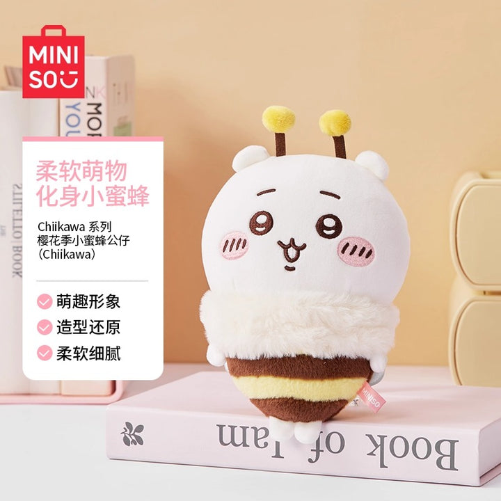 Original MINISO Chiikawa Daifuku Mochi / Sakura Season Plush Toy 名创优品Chiikawa公仔乌萨奇小八吉伊玩偶挂件徽章生日礼物
