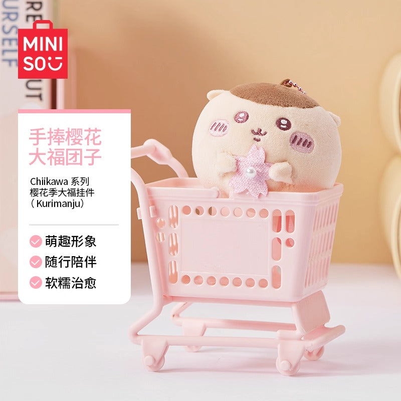 Original MINISO Chiikawa Daifuku Mochi / Sakura Season Plush Toy 名创优品Chiikawa公仔乌萨奇小八吉伊玩偶挂件徽章生日礼物
