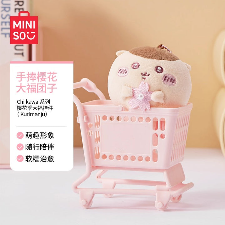 Original MINISO Chiikawa Daifuku Mochi / Sakura Season Plush Toy 名创优品Chiikawa公仔乌萨奇小八吉伊玩偶挂件徽章生日礼物