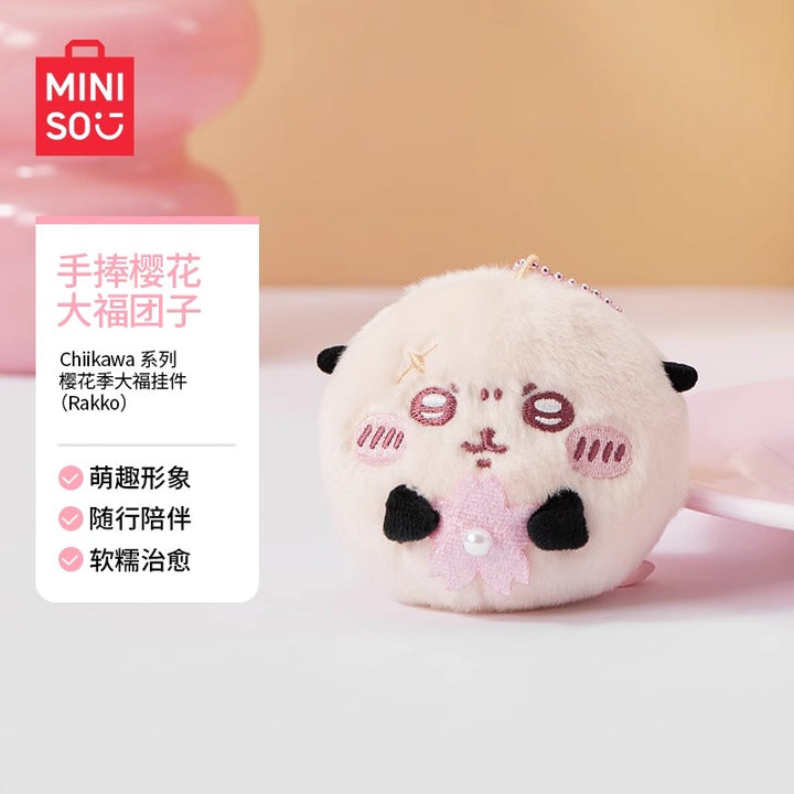 Original MINISO Chiikawa Daifuku Mochi / Sakura Season Plush Toy 名创优品Chiikawa公仔乌萨奇小八吉伊玩偶挂件徽章生日礼物