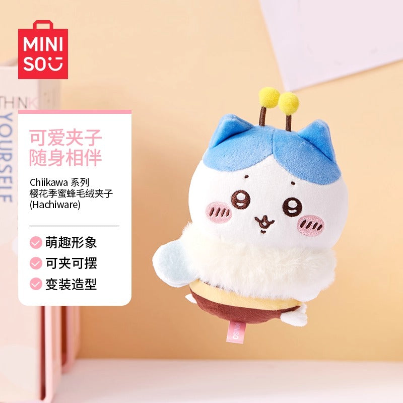 Original MINISO Chiikawa Daifuku Mochi / Sakura Season Plush Toy 名创优品Chiikawa公仔乌萨奇小八吉伊玩偶挂件徽章生日礼物