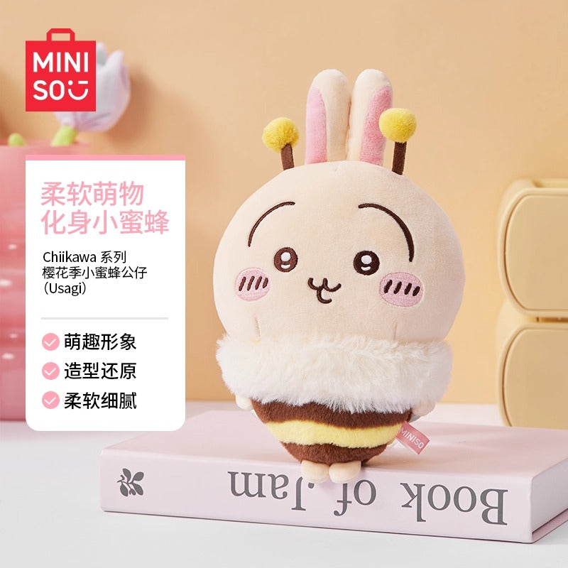 Original MINISO Chiikawa Daifuku Mochi / Sakura Season Plush Toy 名创优品Chiikawa公仔乌萨奇小八吉伊玩偶挂件徽章生日礼物