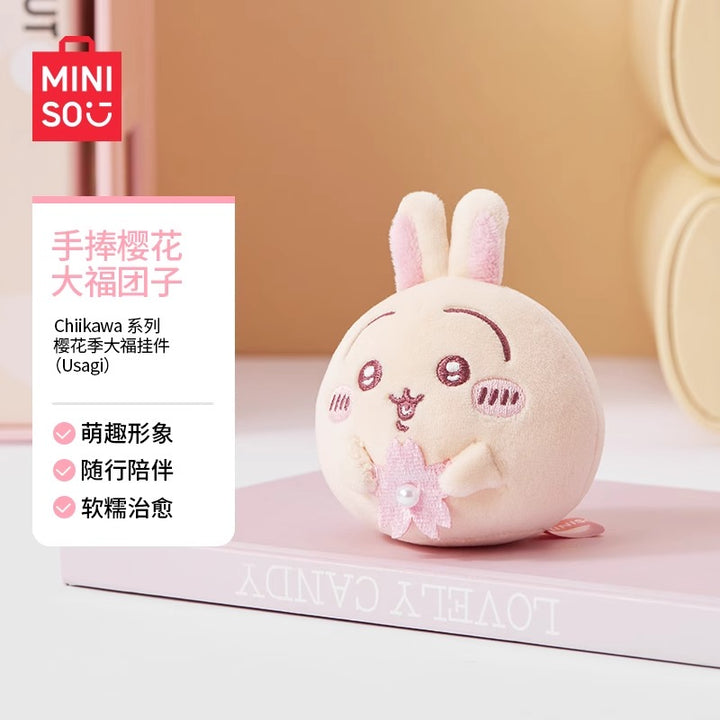 Original MINISO Chiikawa Daifuku Mochi / Sakura Season Plush Toy 名创优品Chiikawa公仔乌萨奇小八吉伊玩偶挂件徽章生日礼物